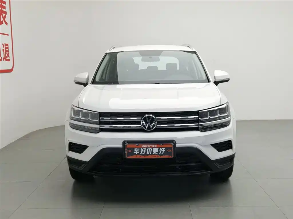 Volkswagen Tharu 2021 Model 280TSI 2WD Trend Edition фото 3