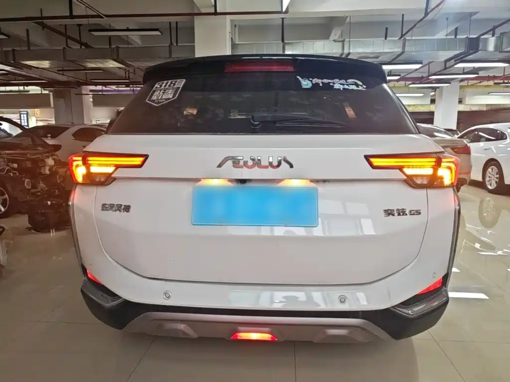 Dongfeng Aeolus Yixuan GS 2020 2020 230T Auto Yuemu Edition