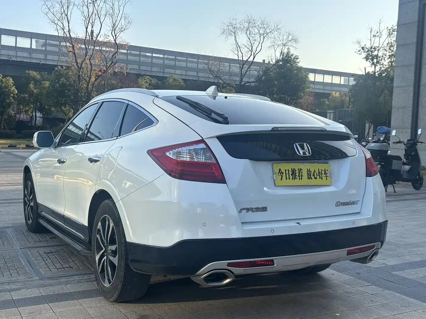 Honda Crosstour 2016 2.4L Luxury Navigation Edition фото 6