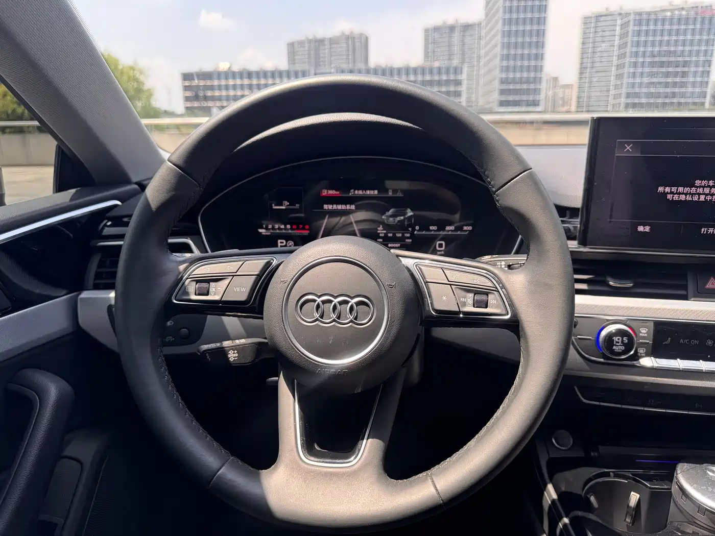 Audi A5 (Import) 2022 Coupe 40 TFSI Fashion Dynamic фото 14