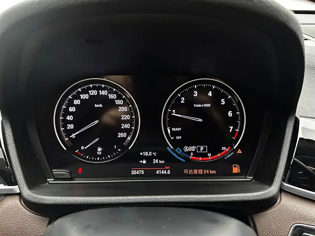 BMW X1 2021 Facelift sDrive20Li Fashion фото 12