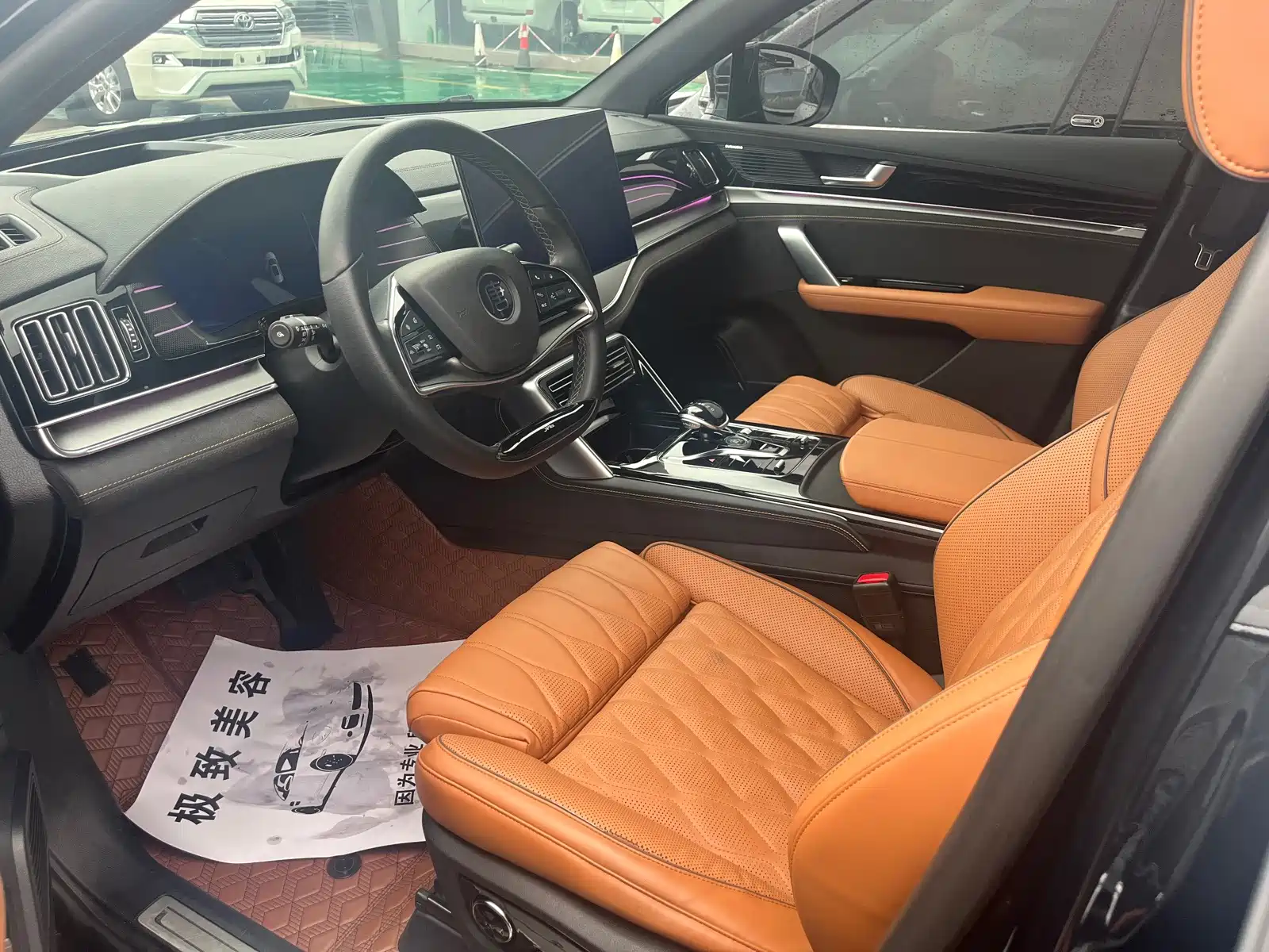 Фото 4 - BYD Tang New Energy