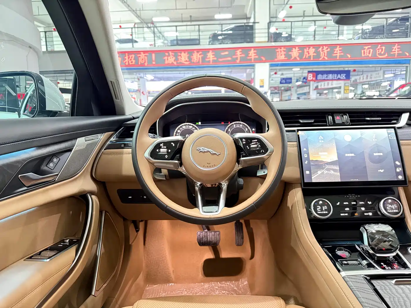 JAGUAR XFL