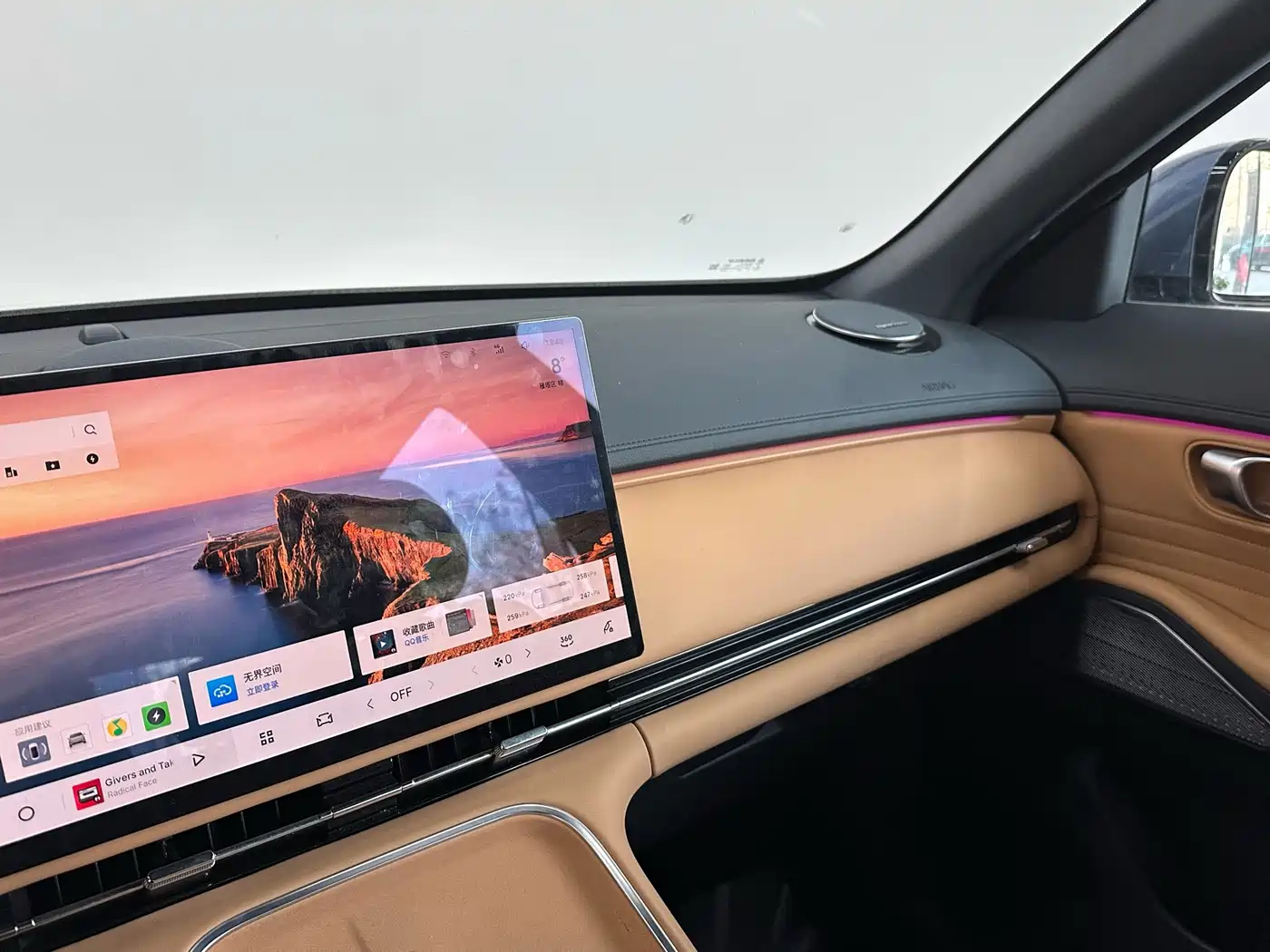 GEELY GALAXY GALAXY STARSHIP 7 EM I