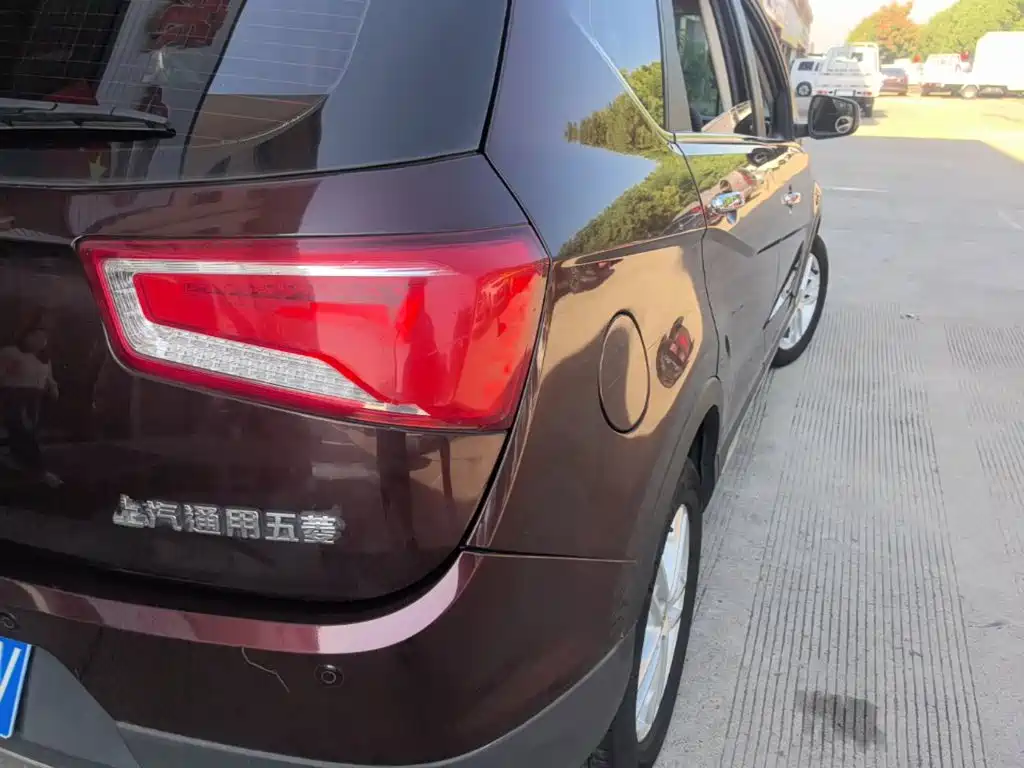 Baojun 560 2017 2015 1.8L Manual Elite