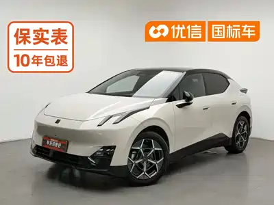 Lynk & Co Z20
