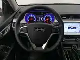 Фото 11 - Geely Vision