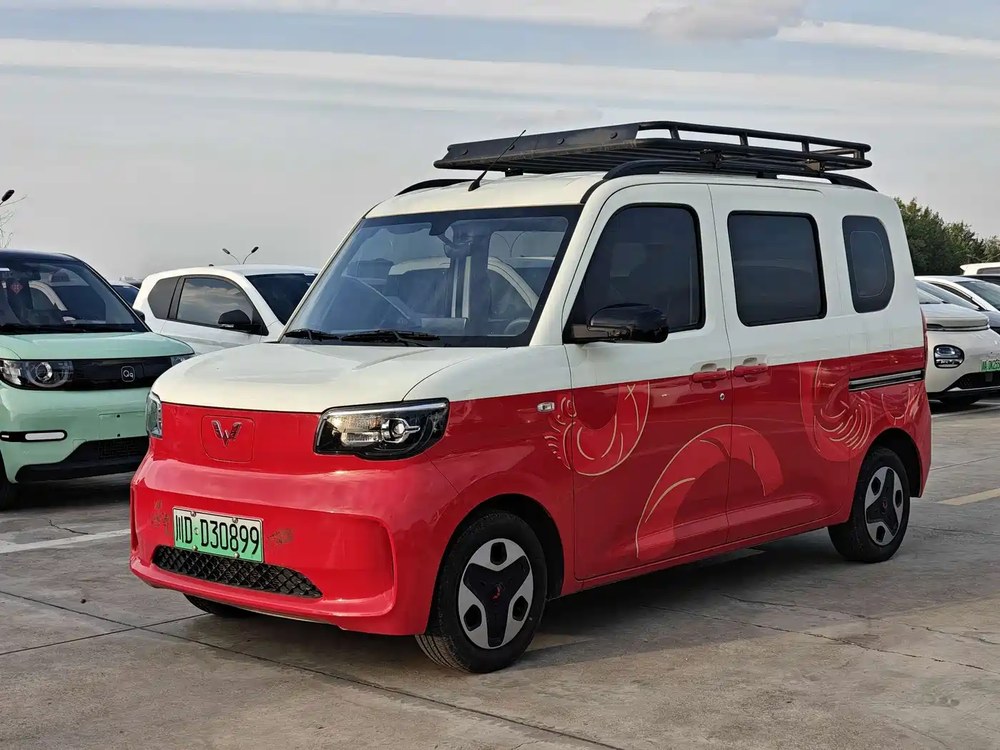 Similar car