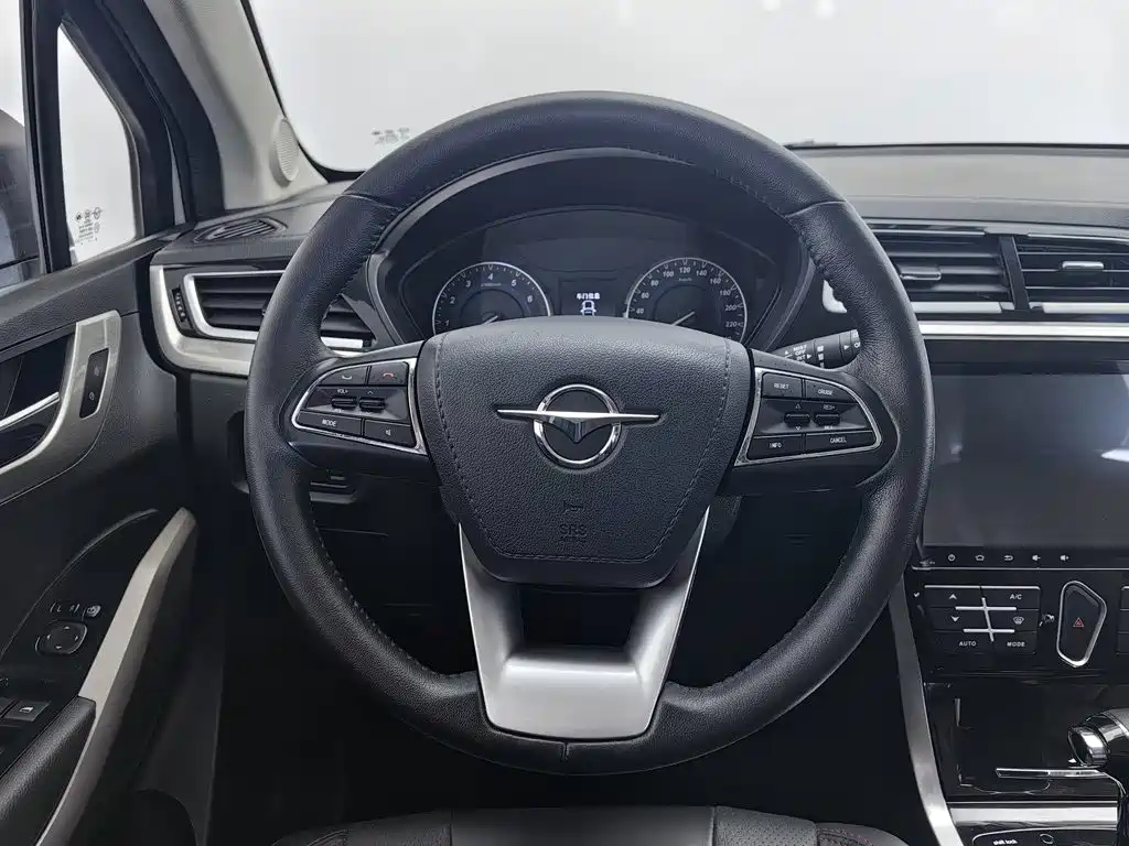 Haima S5 Youth Edition 2018 2018 1.6L CVT Flagship
