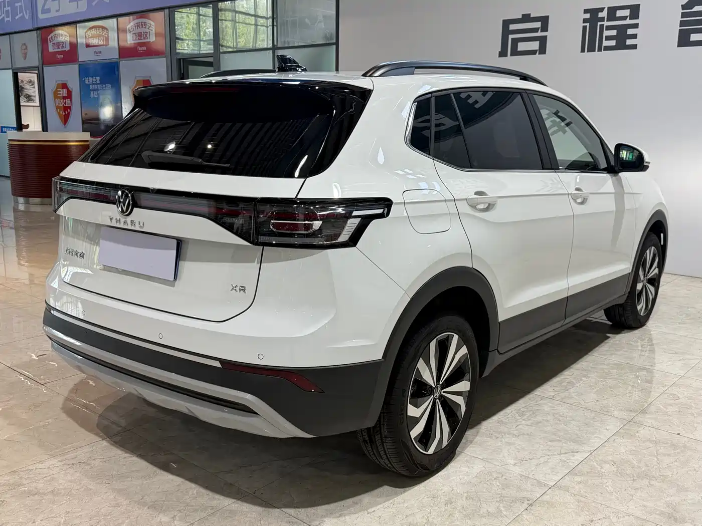 Volkswagen Tharu 2025 New Edge 1.5L Aspiration Edition фото 4