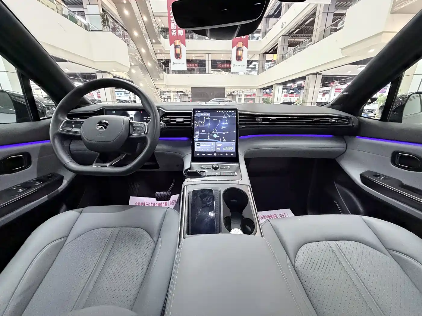 NIO ES6 2021 2020 600KM Sport