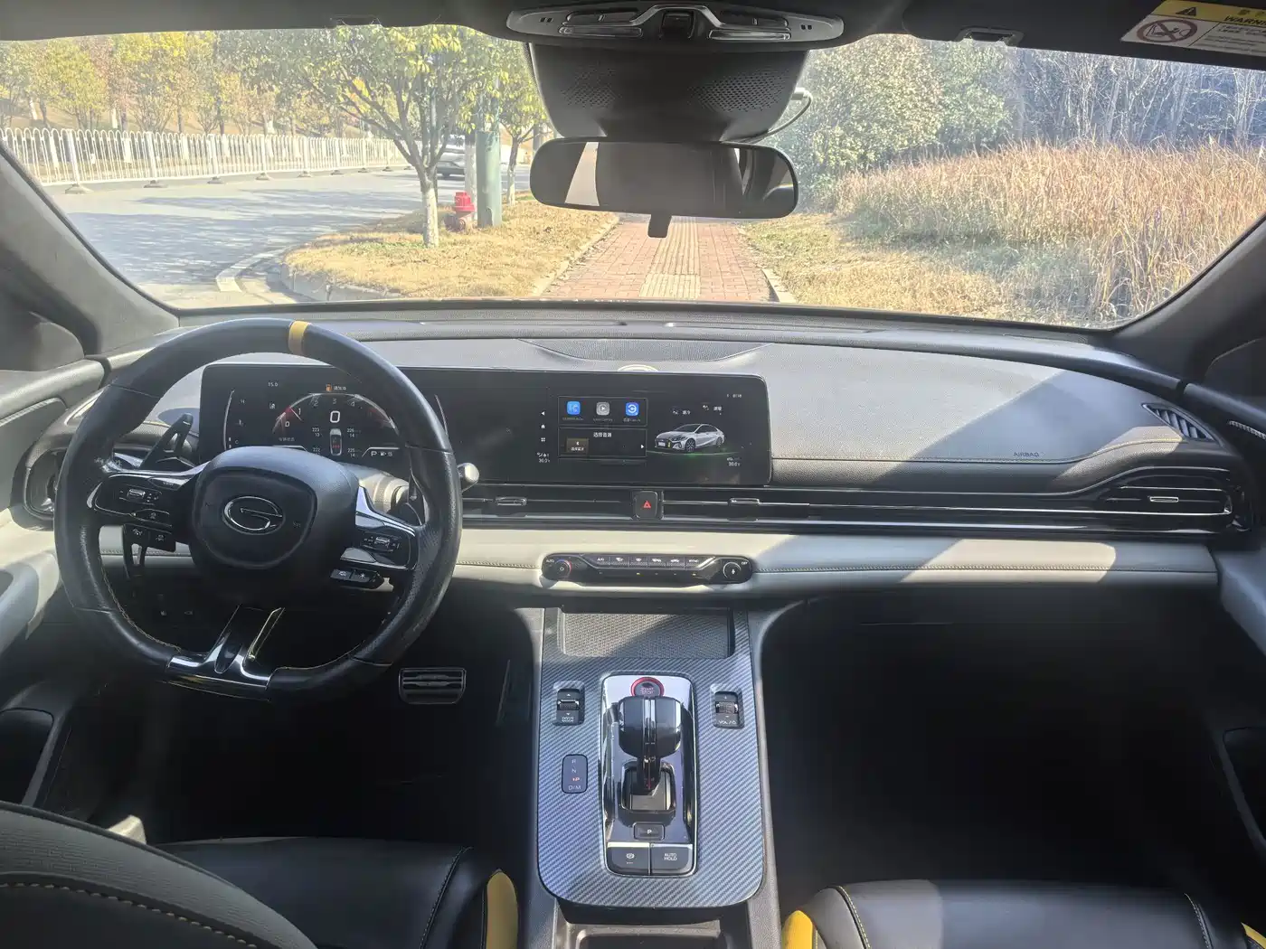 Photo 6 - GAC Trumpchi Trumpchi Emkoo