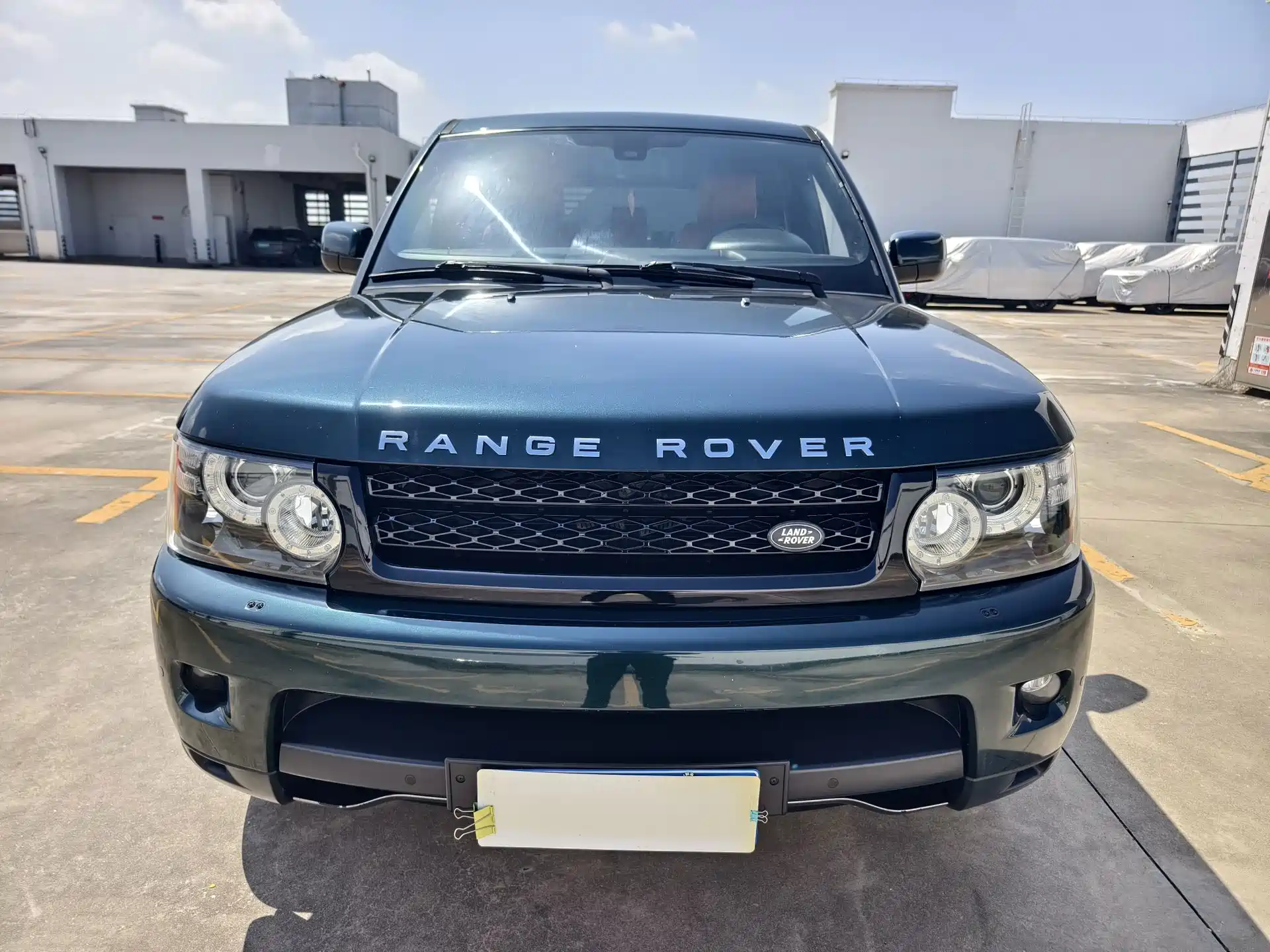 Photo 2 - Land Rover Range Rover Sport