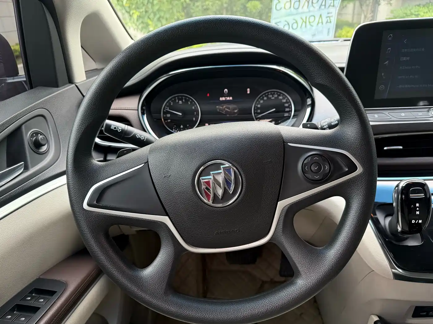 BUICK GL8