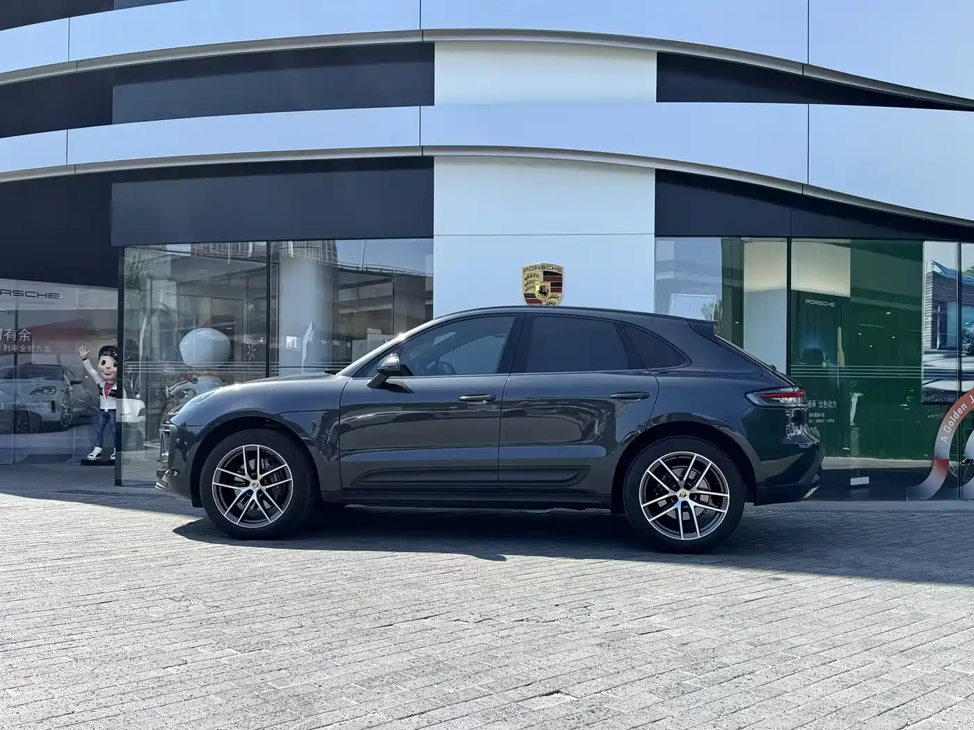 Porsche Macan 2022 Macan 2.0T фото 3