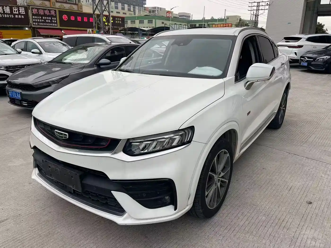 Geely Xingyue 2019 2019 350T Star Shiner