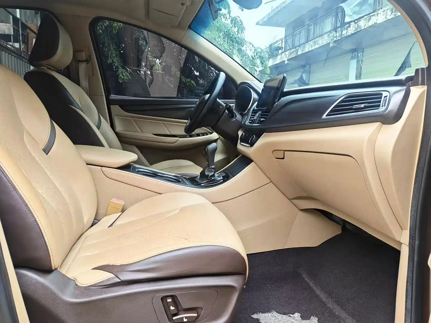 Фото 6 - Baojun 730