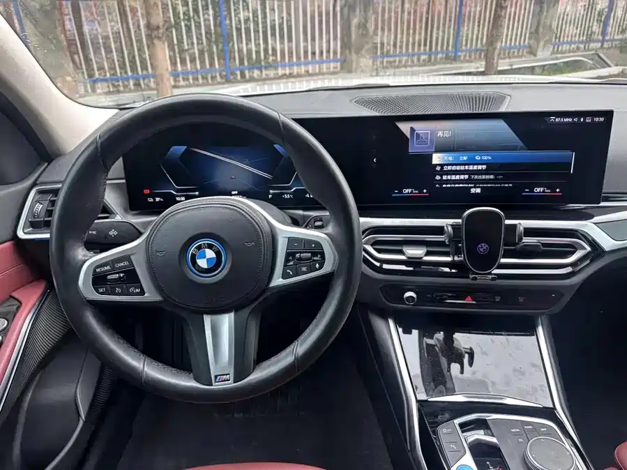 BMW i3 2022 eDrive 35 L фото 5