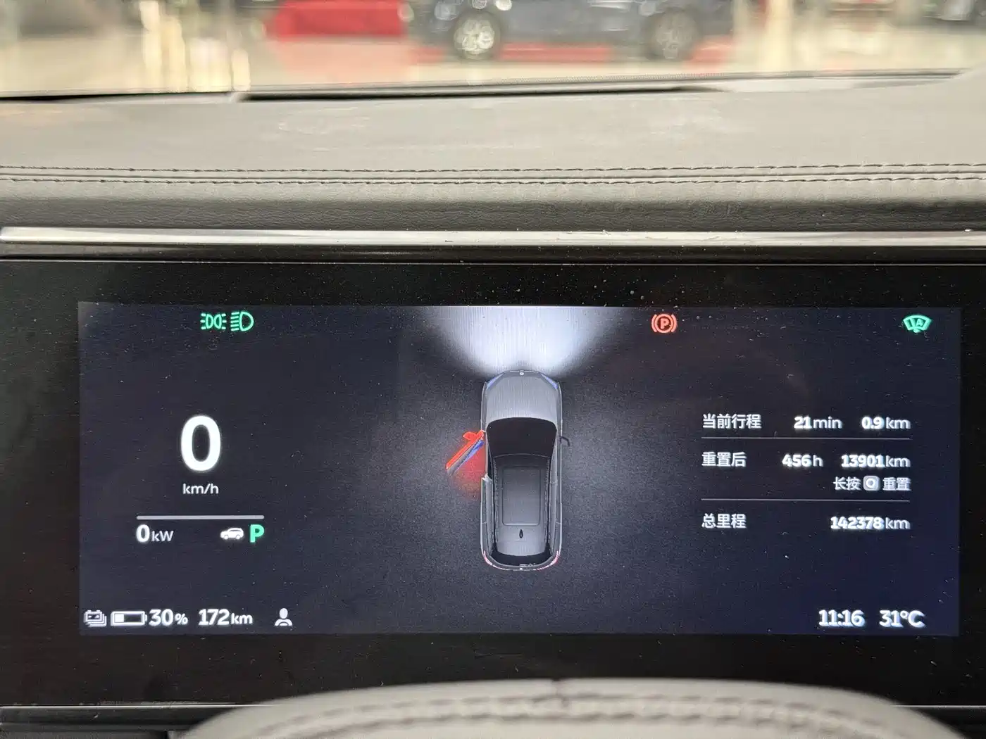 NIO ES6 2019 2019 510KM Launch Edition