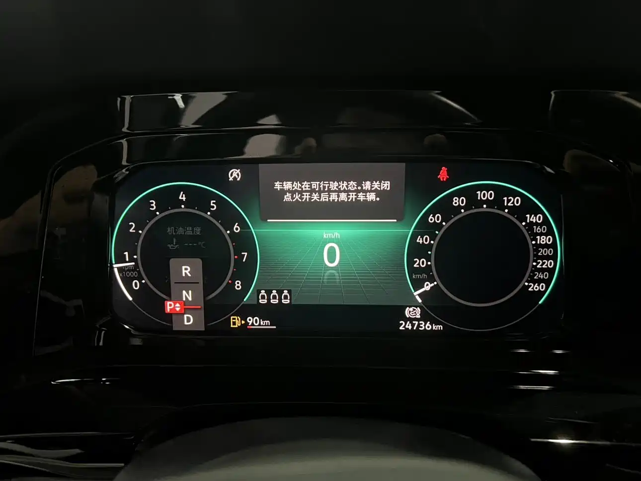 Volkswagen Golf 2021 280TSI DSG R-Line фото 9