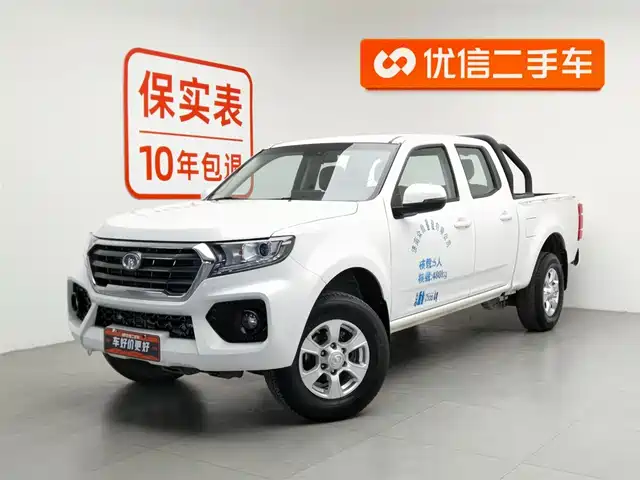 GREAT WALL FENGJUN 7 2019