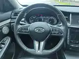 Фото 15 - Infiniti QX50