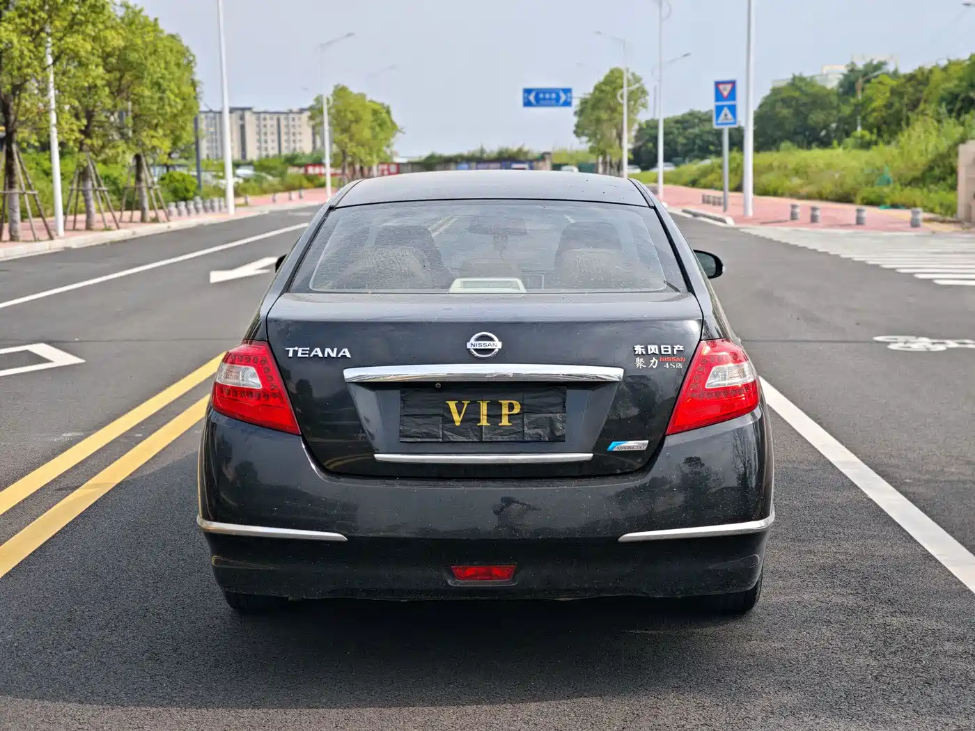 Nissan Teana 2010 2008 Model 2.0L XL Comfort Edition