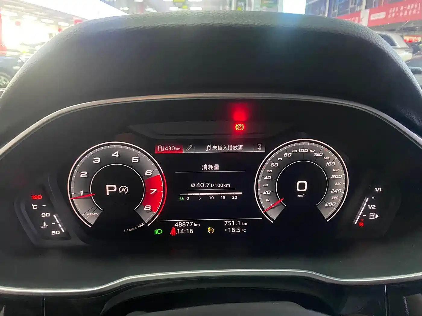 AUDI Q3 SPORTBACK