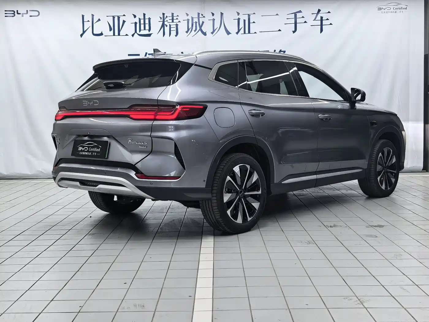 BYD Song PLUS PHEV 2025 DM-i Smart Driving Edition 112KM Honor фото 5