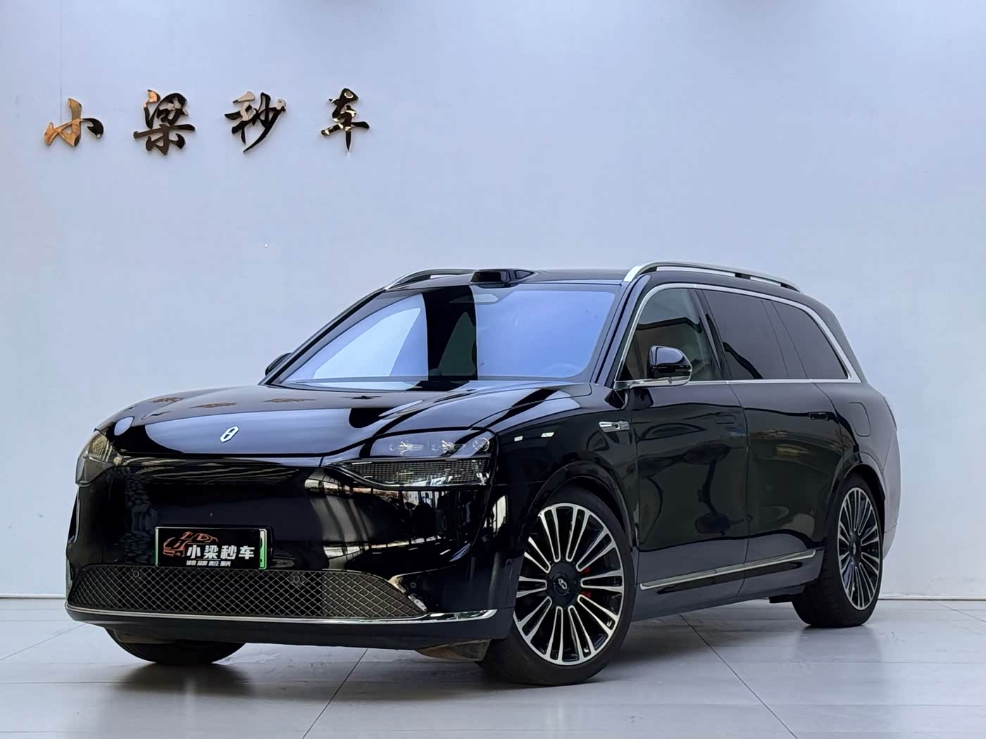 AITO Wenjie AITO M9