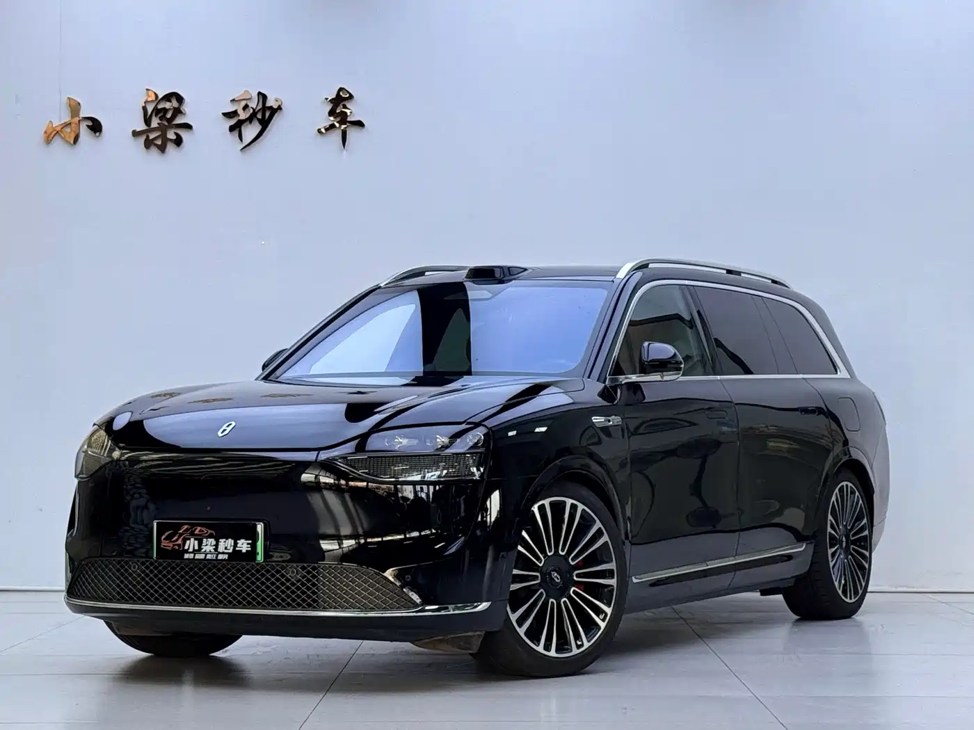 AITO Wenjie AITO M9 2024 Pure Electric Max Edition 100kWh 6-Seater