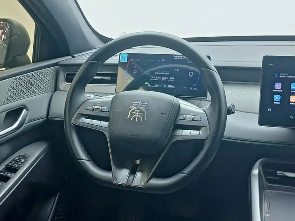 Photo 6 - BYD Qin PLUS
