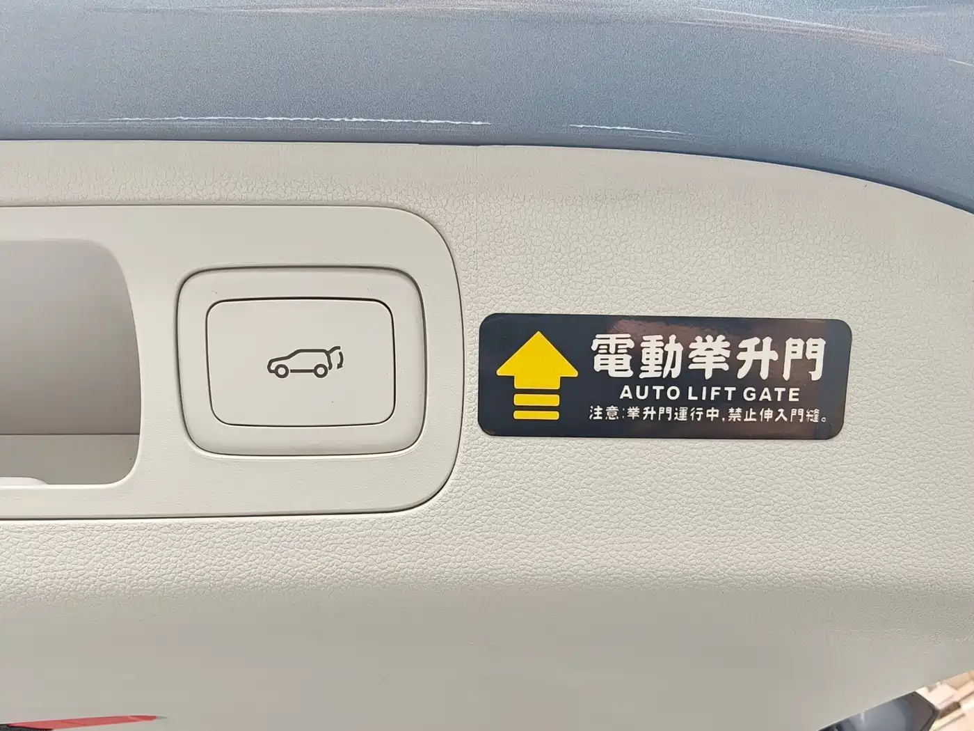 Roewe iMAX8 2020 2021 400TGI Supreme Series Ultimate Edition