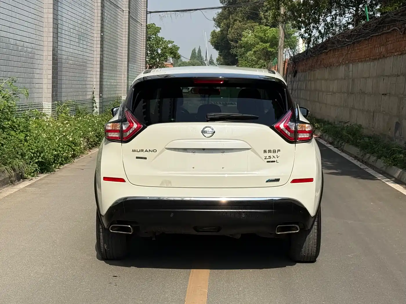 Nissan Murano 2022 2021 2.5L XE 2WD Elite Edition