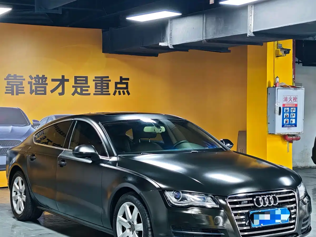 Audi A7 2013 2013 50 TFSI quattro Comfort