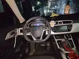 Фото 3 - Geely Atlas