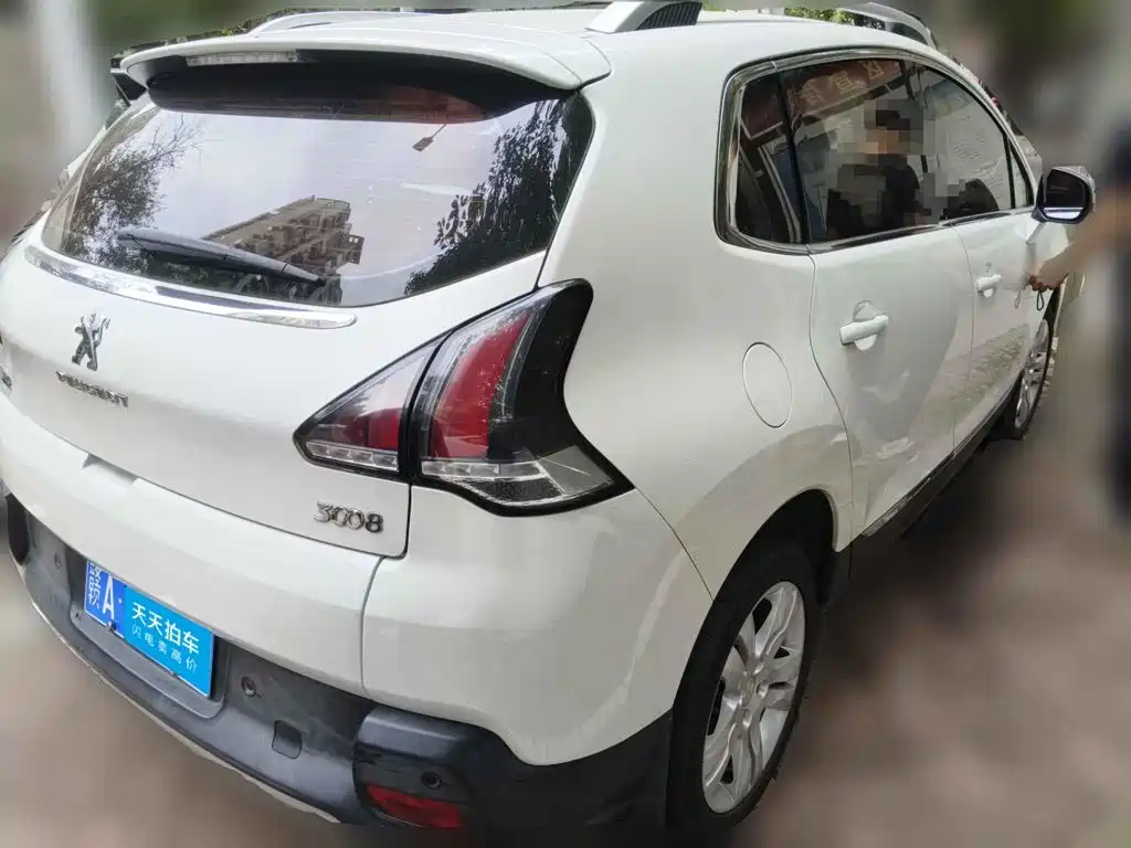 2018 Peugeot 3008