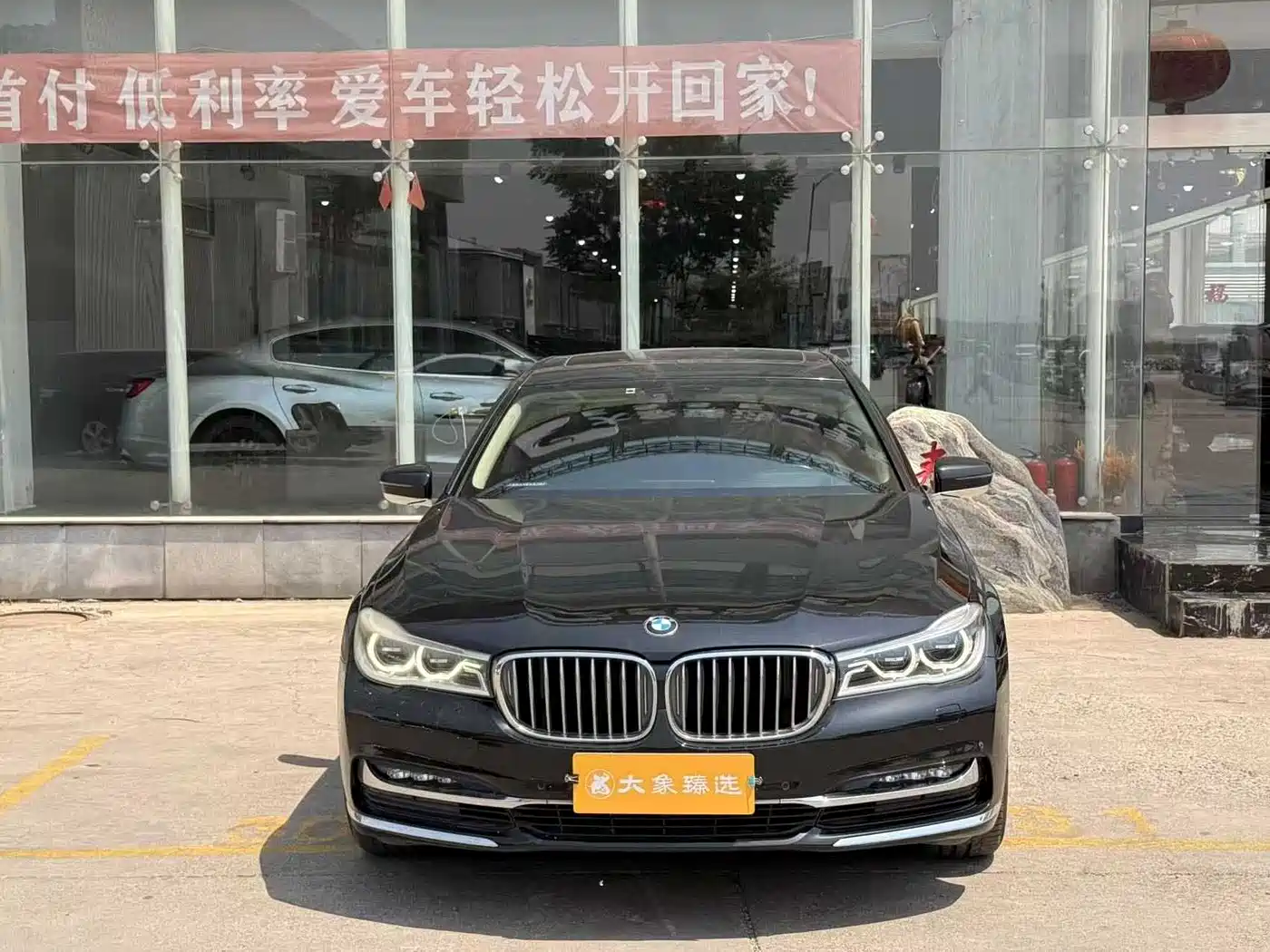 BMW 7 Series 2016 740Li Leading Edition фото 2