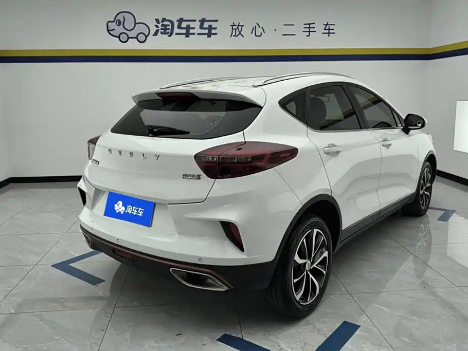 Geely Emgrand GS 2021 2020 1.4T CVT Elegance