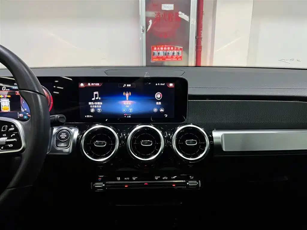 Mercedes-Benz GLB 2020 GLB 180 Dynamic фото 17