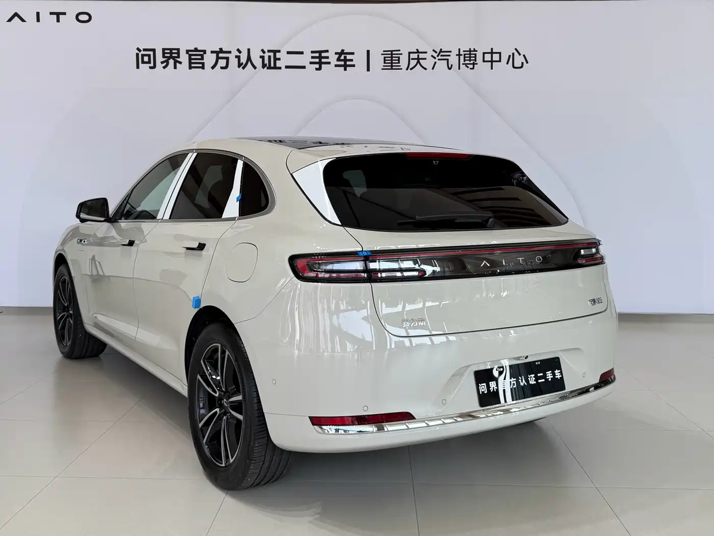 AITO Wenjie AITO M5 2025 Extended Range Ultra RWD фото 7