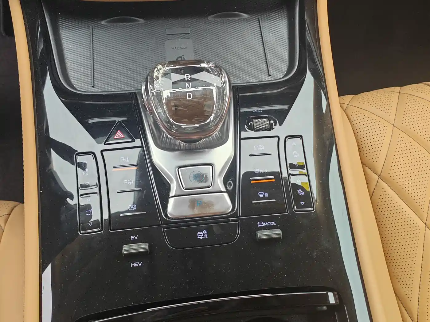 Denza D9 2025 DM-i Smart Driving Edition 1020 AWD Flagship фото 15