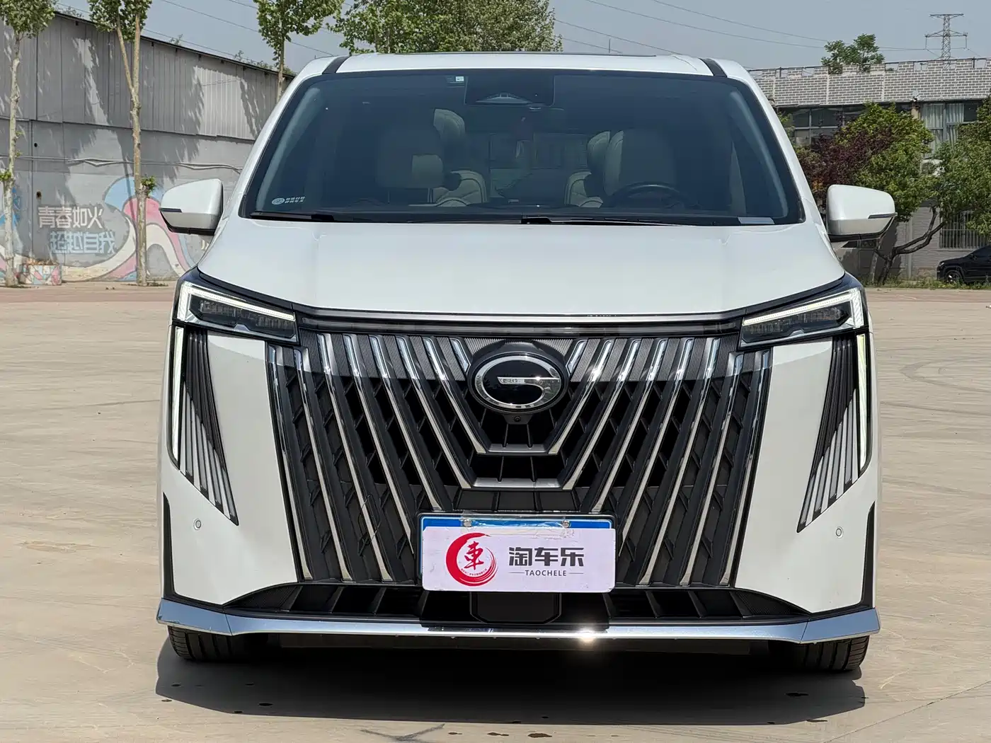 GAC Trumpchi Trumpchi M8 2024 Master Series 400T Ultimate Edition фото 2
