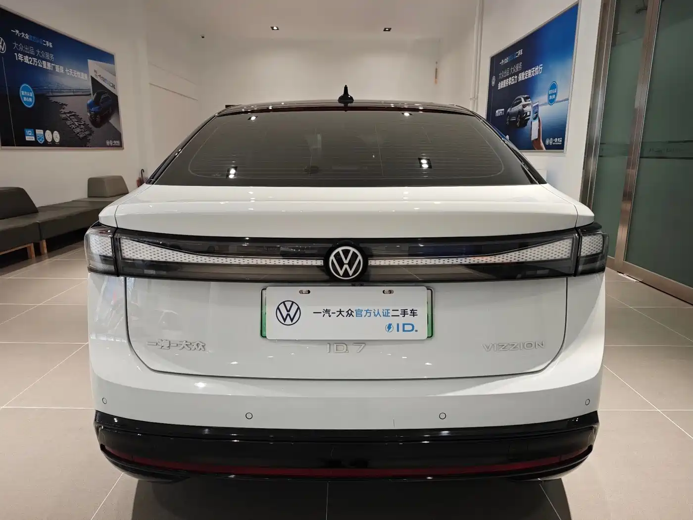 Volkswagen ID.7 VIZZION 2024 AIR фото 2