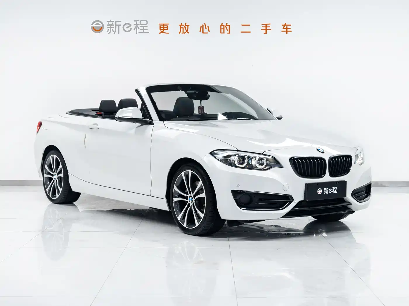 BMW 2 SERIES (IMPORTED)