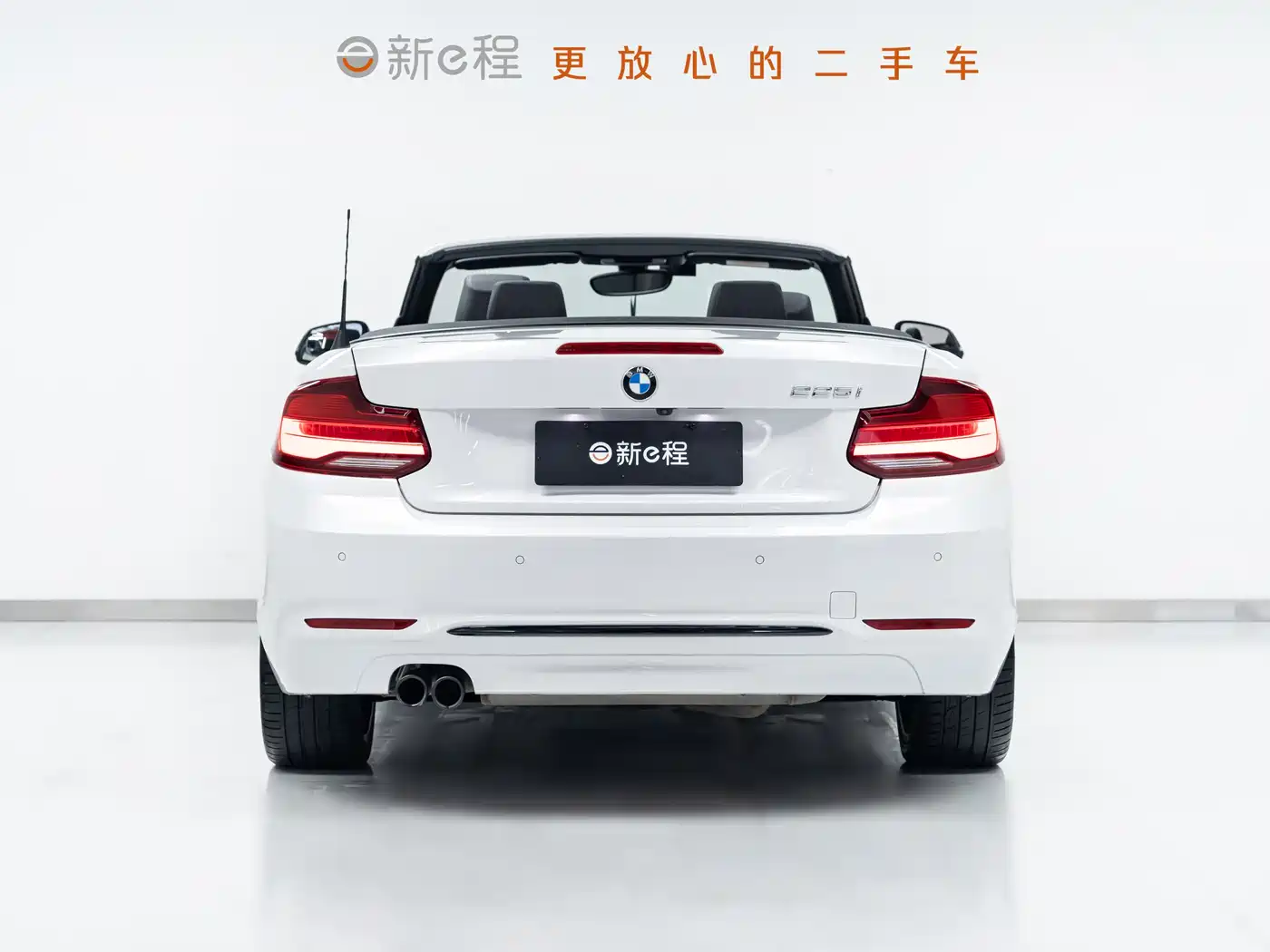 BMW 2 SERIES (IMPORTED)