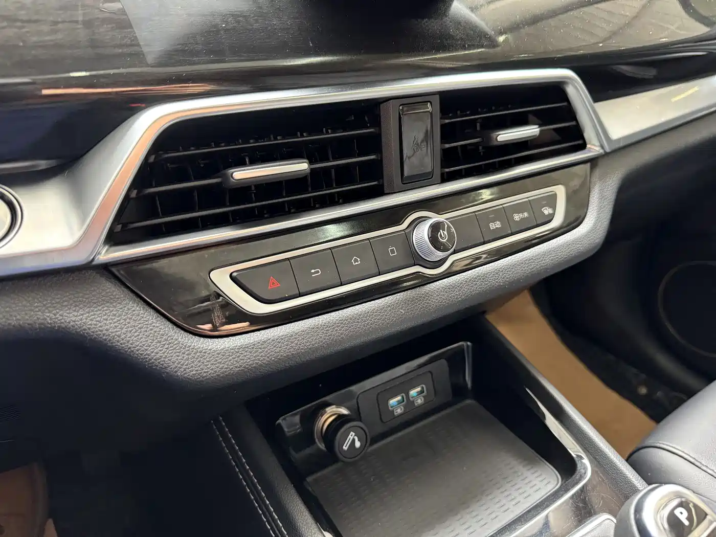 BYD Song 2021 Classic 1.5T Auto Luxury фото 12