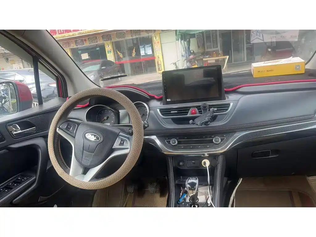2017 JAC Refine S3