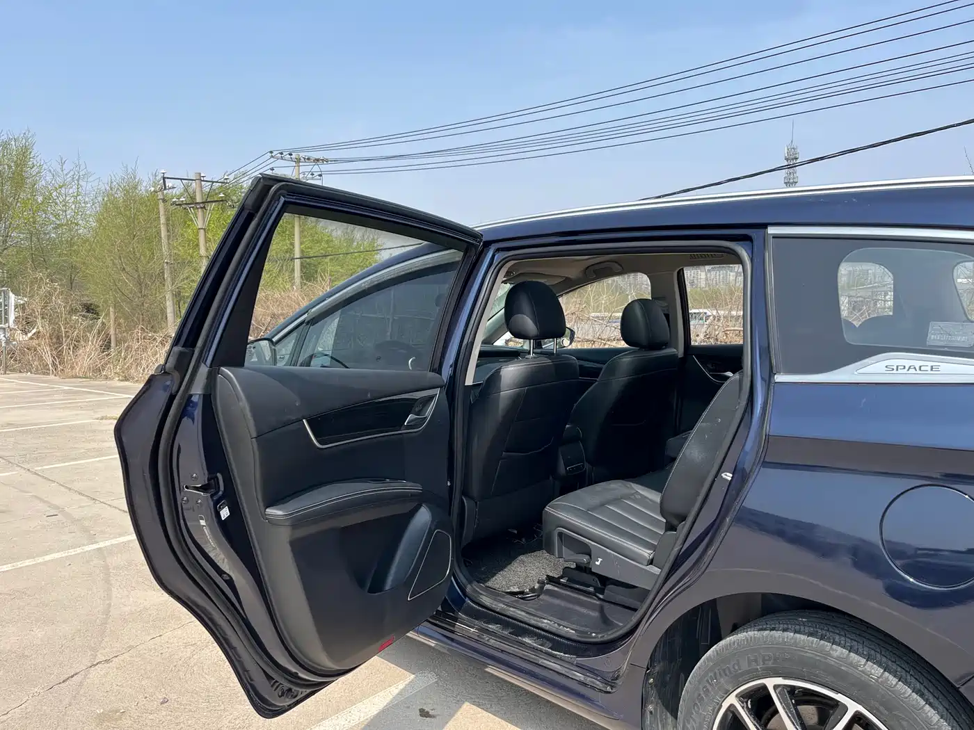 BYD Song MAX 2017 1.5T Auto Smart Connect Premium 7-seater фото 6