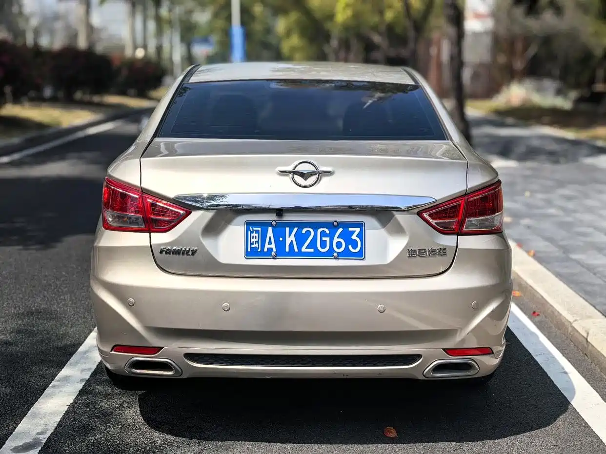 Haima Familia 2015 2014 M5 1.6L Manual Elite